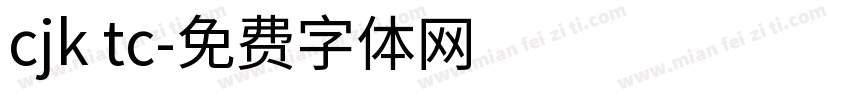 cjk tc字体转换